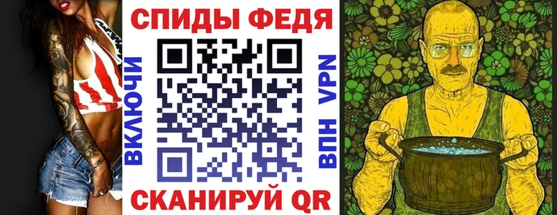 Амфетамин 98%  Кириши 