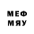 Мефедрон mephedrone Ameera Gadola