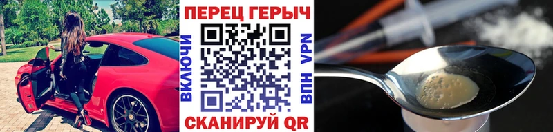 Героин Афган  Кириши 