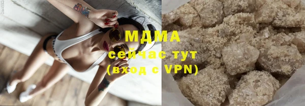 меф Ростов
