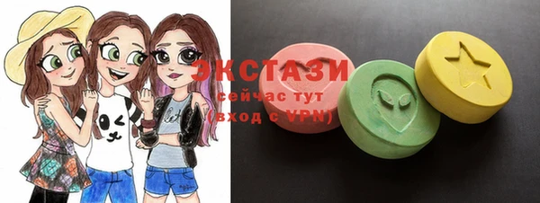 мяу мяу мука Алексин