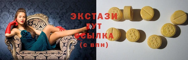 прущая мука Алексеевка