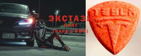 меф Ростов