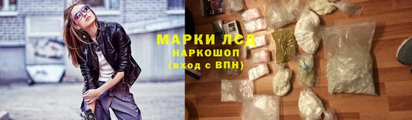 мяу мяу мука Алексин