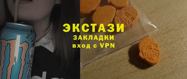 мяу мяу мука Алексин