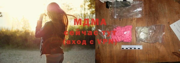 прущая мука Алексеевка
