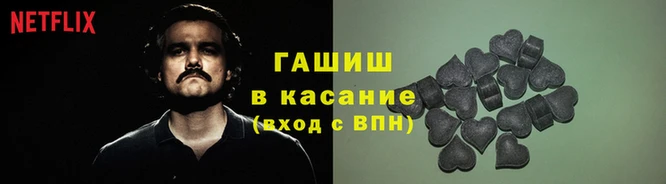 мяу мяу мука Алексин