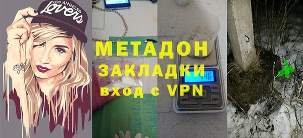 прущая мука Алексеевка