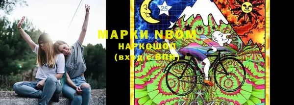 прущая мука Алексеевка