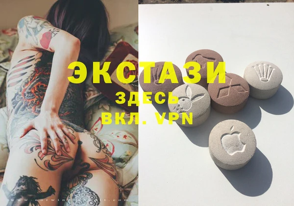 мяу мяу мука Алексин