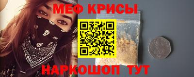 мдпв Кингисепп