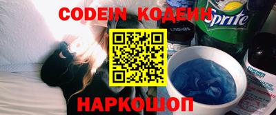 MDMA Premium VHQ Кинель