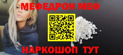 мдпв Кингисепп