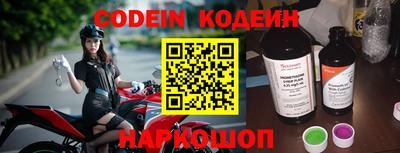 MDMA Premium VHQ Кинель