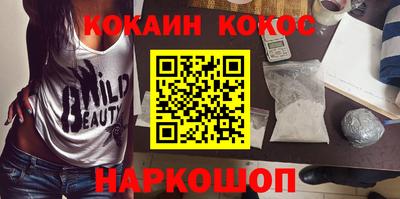 MDMA Premium VHQ Кинель
