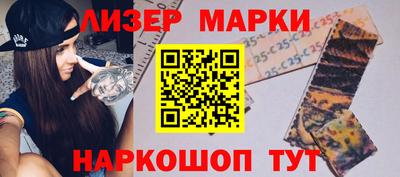 таблы Кимры