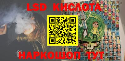 MDMA Premium VHQ Кинель