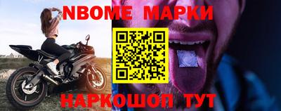MDMA Premium VHQ Кинель