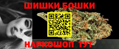 MDMA Premium VHQ Кинель