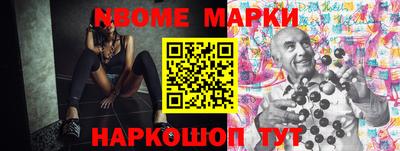 мдпв Кингисепп