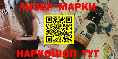 таблы Кимры