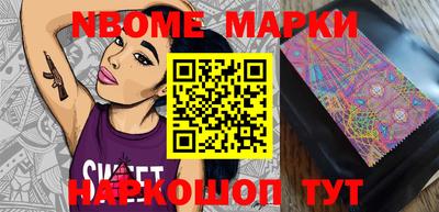 MDMA Premium VHQ Кинель