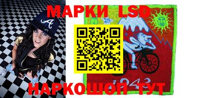 таблы Кимры