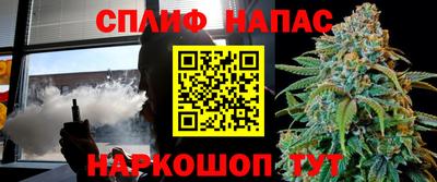 MDMA Premium VHQ Кинель