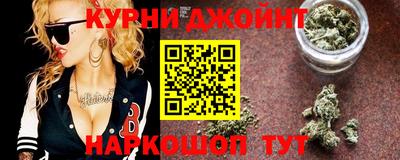 таблы Кимры