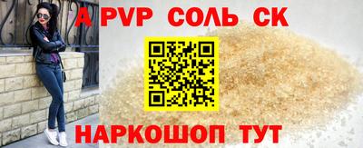 мдпв Кингисепп