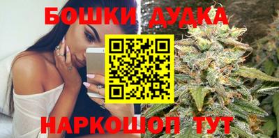 таблы Кимры
