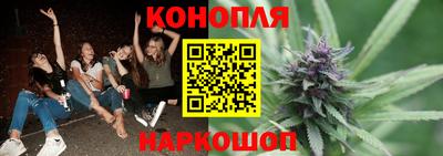 таблы Кимры