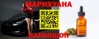 таблы Кимры
