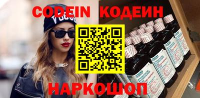 MDMA Premium VHQ Кинель