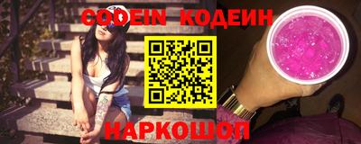таблы Кимры
