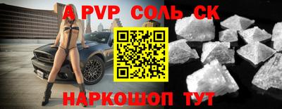 мдпв Кингисепп