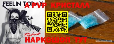 MDMA Premium VHQ Кинель
