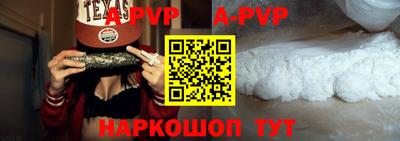 таблы Кимры