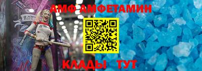 мдпв Кингисепп