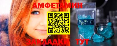 мдпв Кингисепп