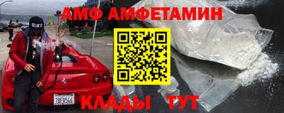 MDMA Premium VHQ Кинель