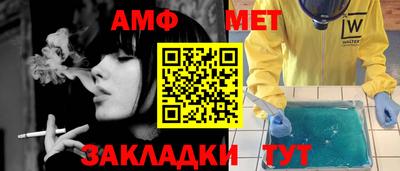 мдпв Кингисепп
