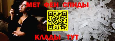 MDMA Premium VHQ Кинель