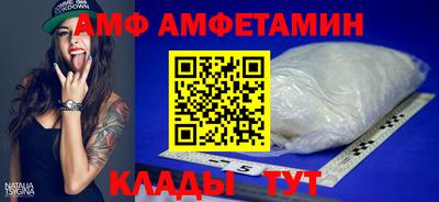 MDMA Premium VHQ Кинель