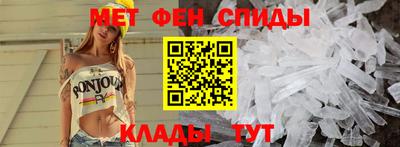 MDMA Premium VHQ Кинель