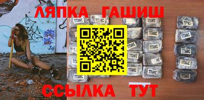 таблы Кимры