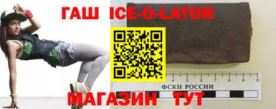 мдпв Кингисепп