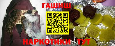 MDMA Premium VHQ Кинель