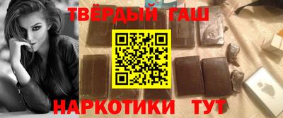 таблы Кимры
