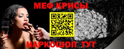 мдпв Кингисепп